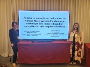 V. Pauahi Souza Receives Most Impactful Paper Award